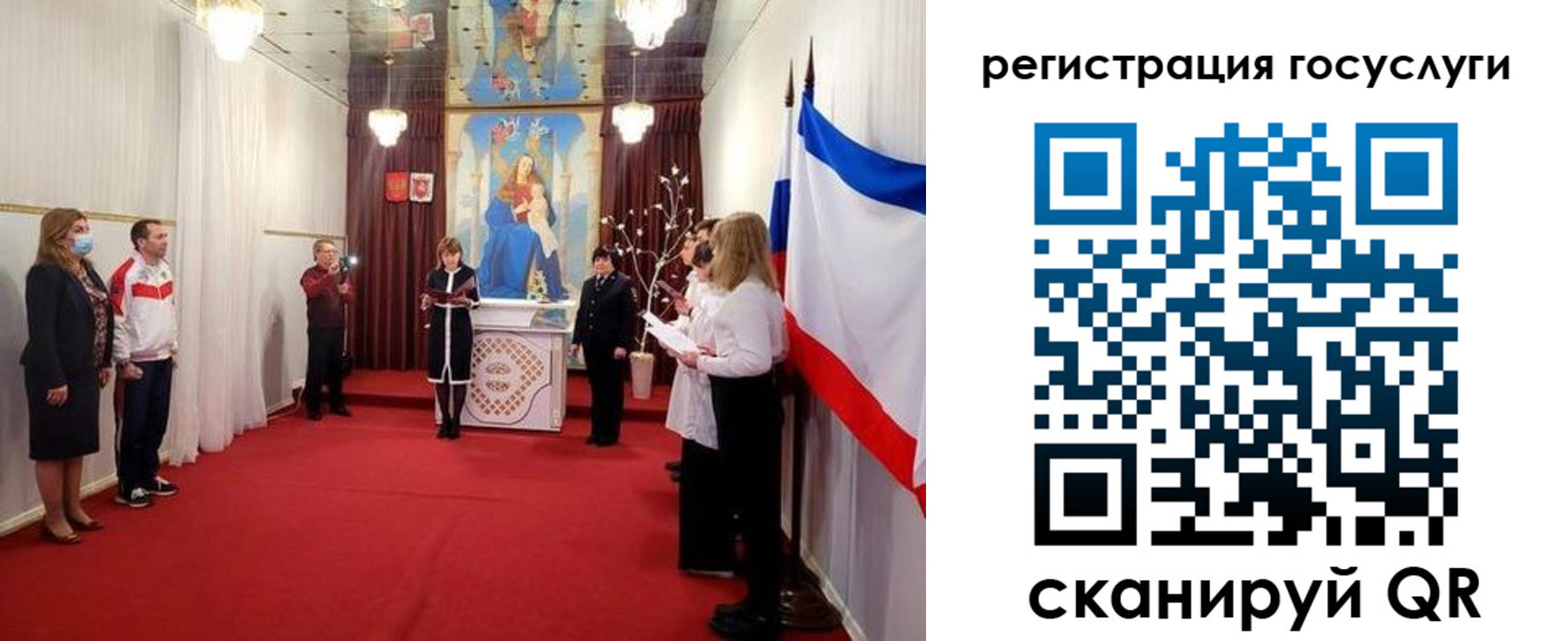 пропишу в квартире в Ярославской области